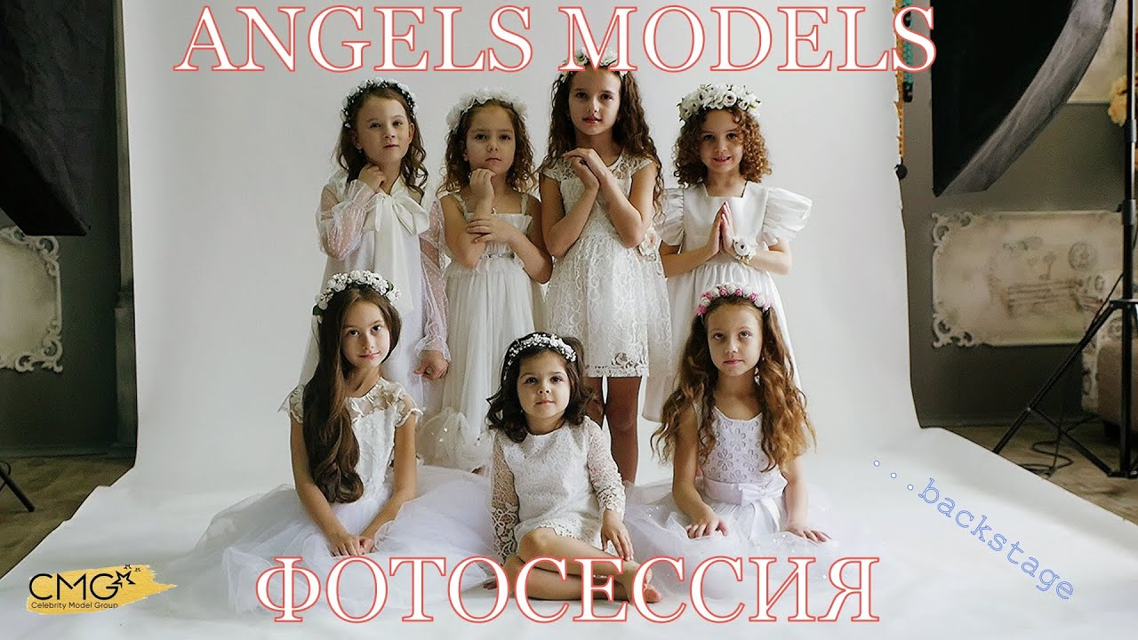 MiniModels Life / 1000планет