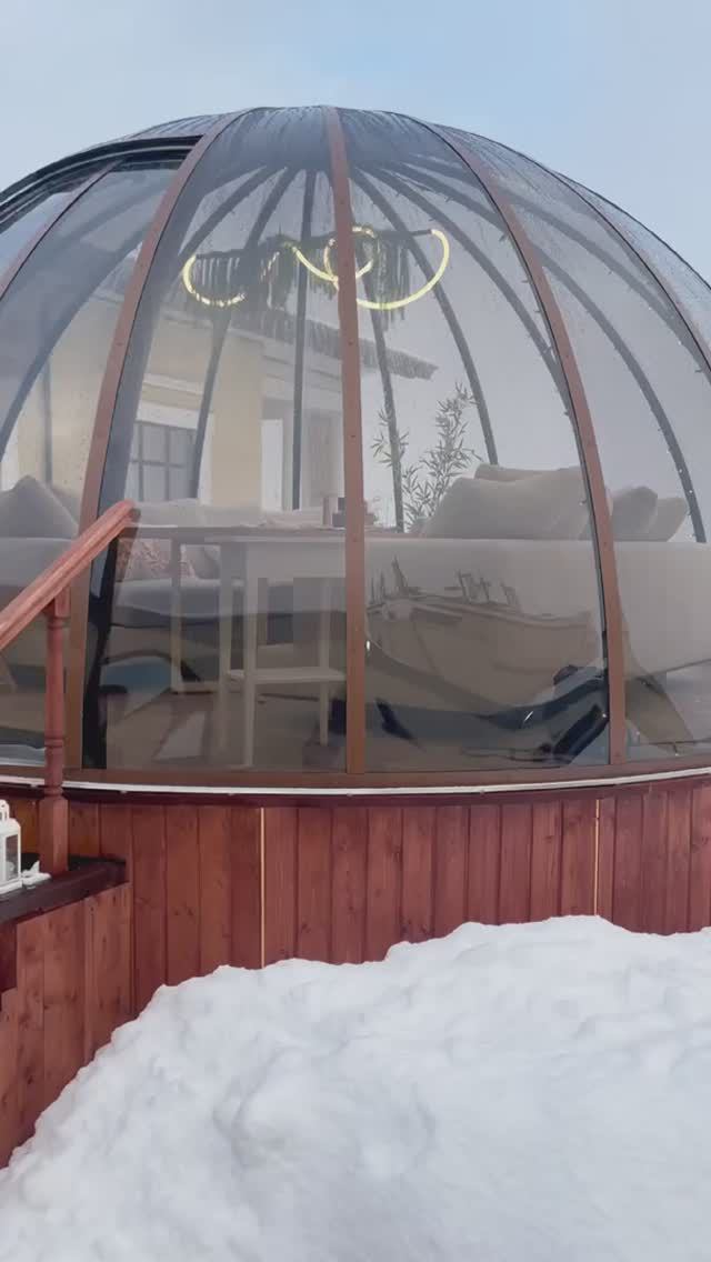 Купол  5м тонированный  с планками под дерево