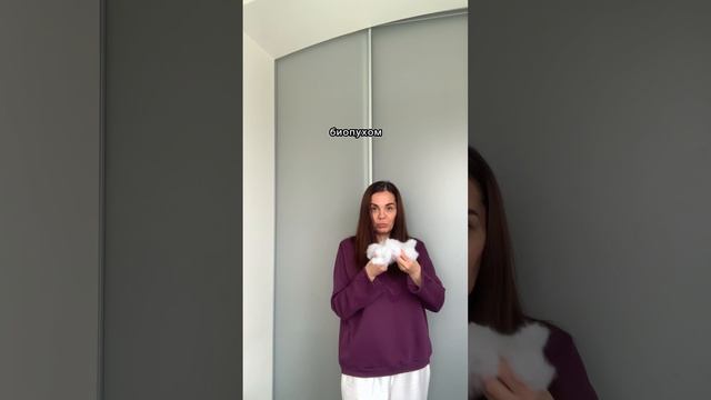 Чем набить пуховик?