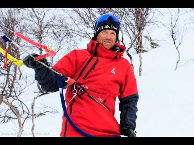 Комбинезон ТУНДРА STREET SKI