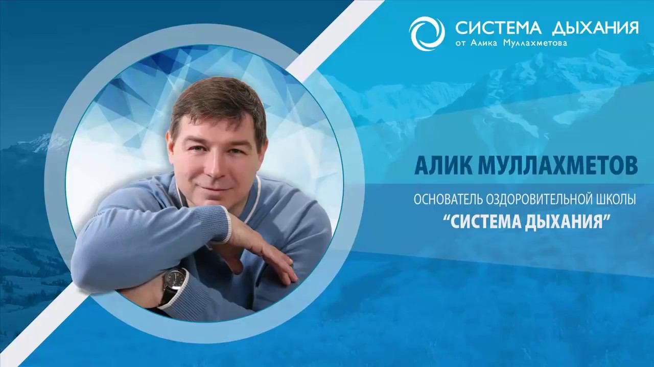 Как убрать гипертонию, астму, диабет, лишний вес за кратчайший срок!