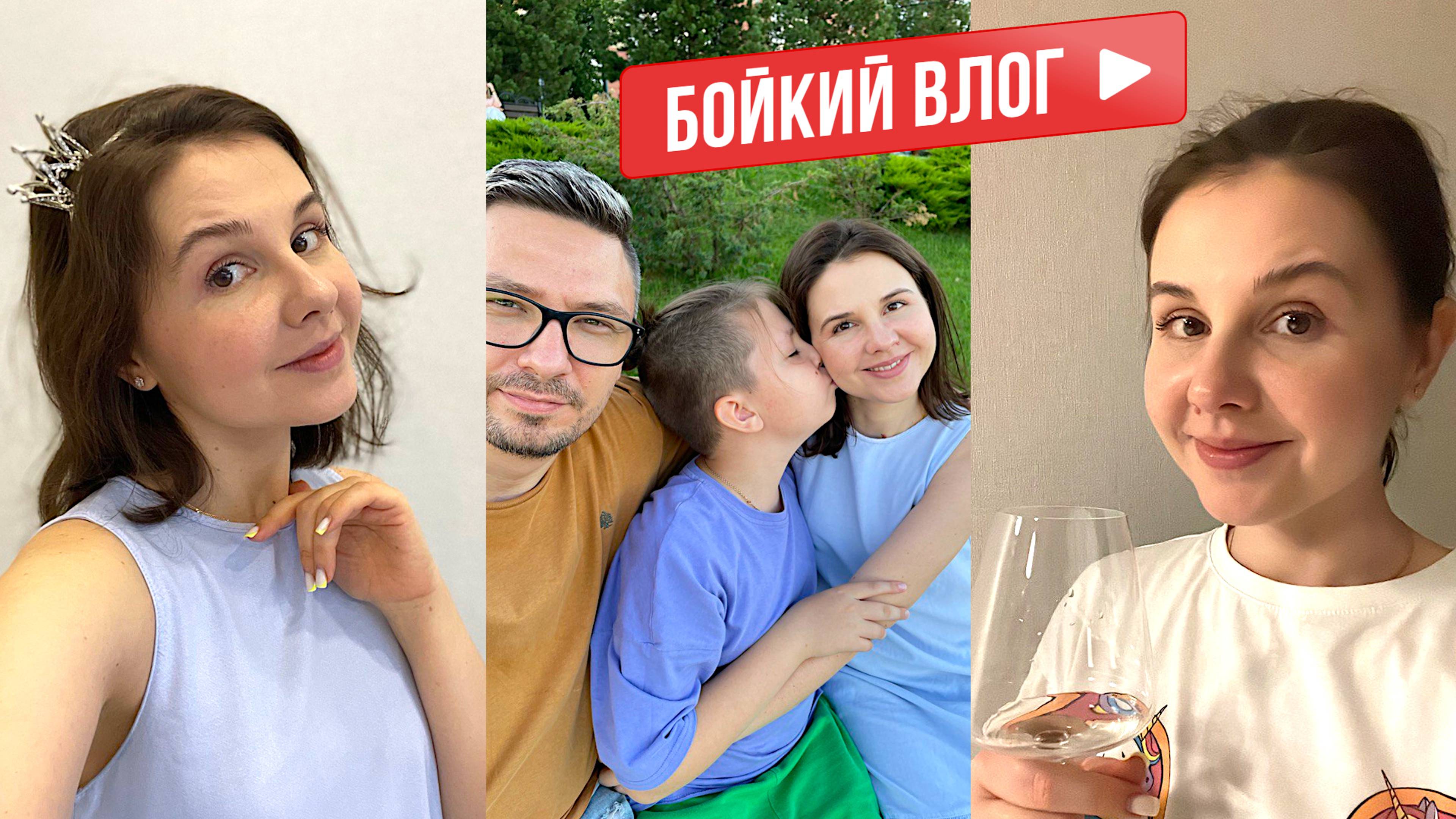 СБЕЖАЛА из Дома | УЕЗЖАЕМ Куда Глаза Глядят | Село Красносельское | Тимашевск | Бойкий ВЛОГ