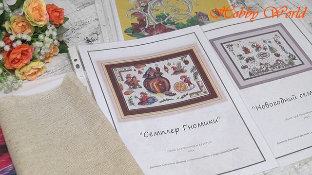 мой топ 10 авторских схем