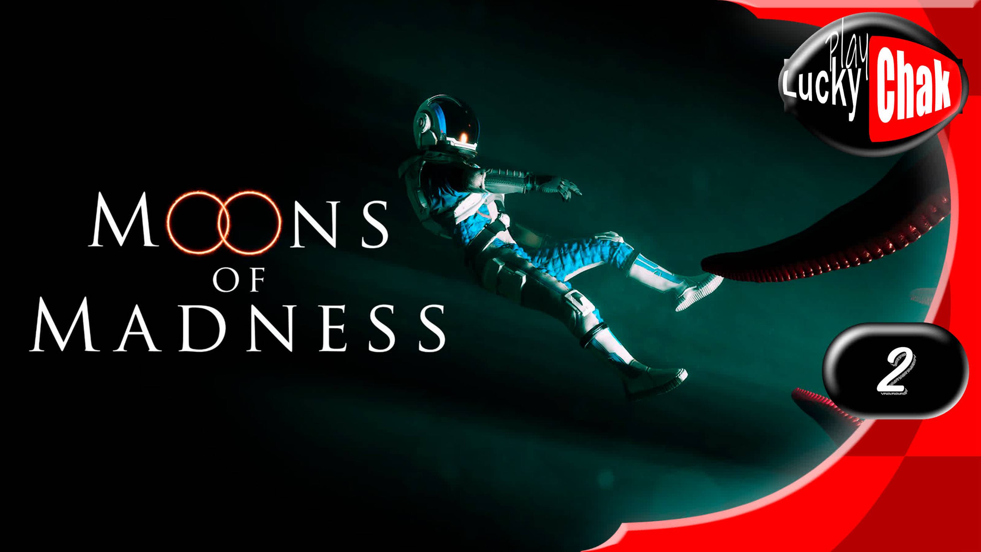 Moons of Madness прохождение - Фильтры #2