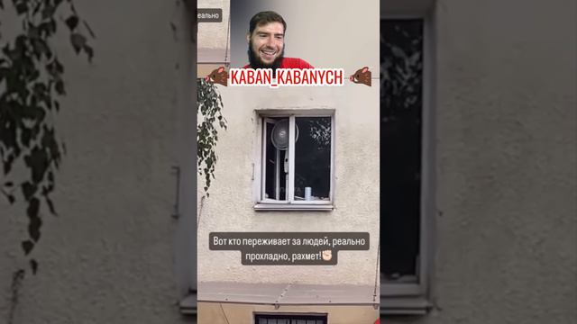 💪ГЕРОЙ НАШЕГО ВРЕМЕНИ🔥#рофлы #юмор #приколы2024 #приколы