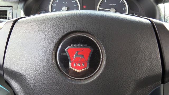 2008 ВОЛГА ГАЗ-31105