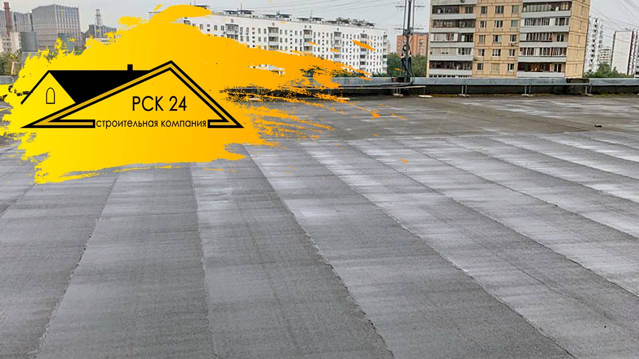 Отзыв о ремонте битумной кровли материалом Линокром от ТехноНИКОЛЬ #технониколь  #наплавляемаякровля