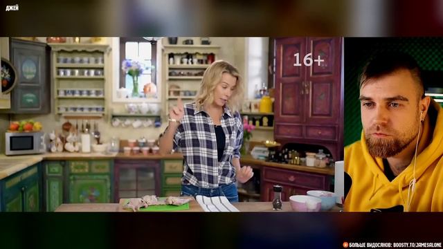 ОГНЕННОЕ ризотто Юлии ВЫСОЦКОЙ - УБЕРИТЕ её ОТТУДА!! Это ПОЗОР!