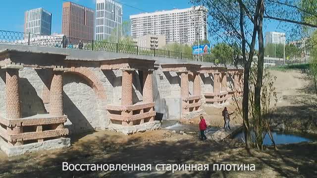 Вокруг речки Ольховки. Екатеринбург