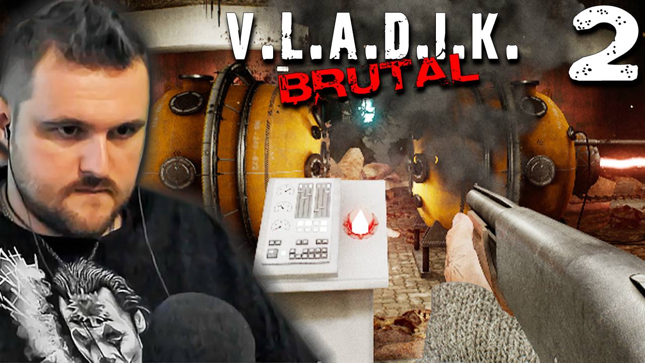 ОГРОМНАЯ ГОЛОВА (2) ► Vladik BRUTAL