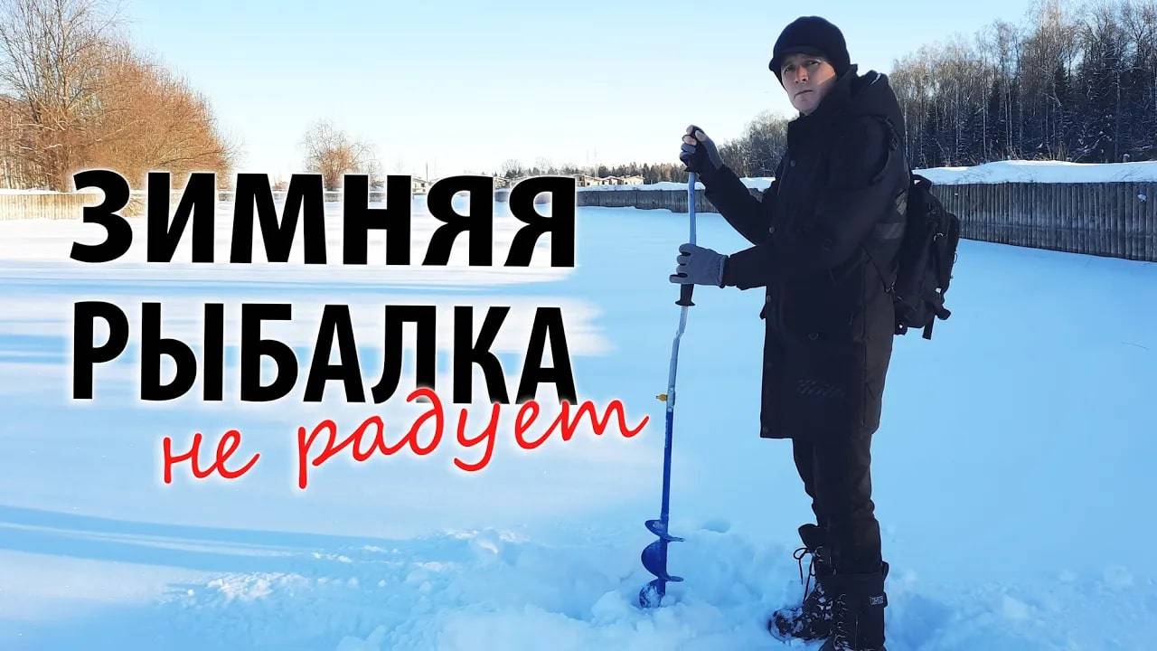 Зимняя рыбалка в этом году не порадовала. Жду открытую воду! Ловля форели на платнике.