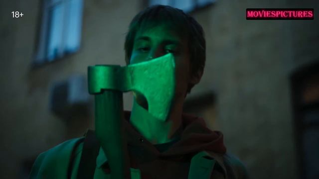 Преступление и наказание (1 сезон) - 2024