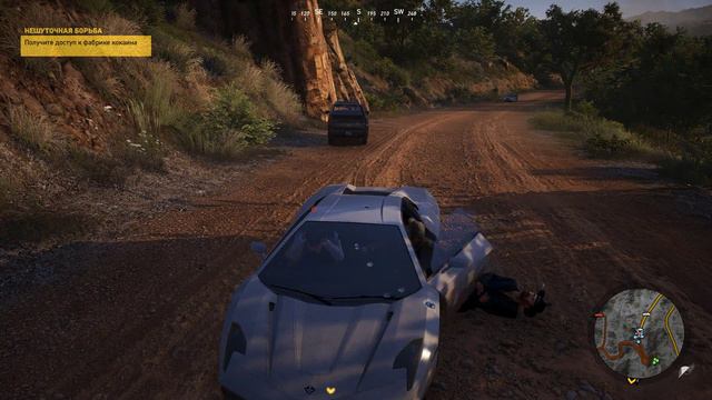 Tom Clancys Ghost Recon Wildlands Судовая Лаборатория Уничтожение