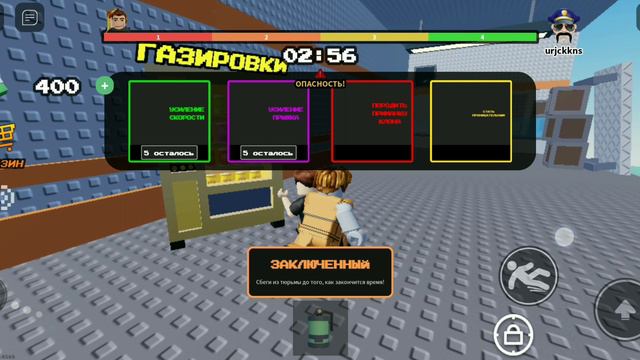 Я ПРОДОЛЖАЮ ИГРАТЬ В СНАЙПЕР ПРОТИВ ЗАКЛЮЧЁННОГО!