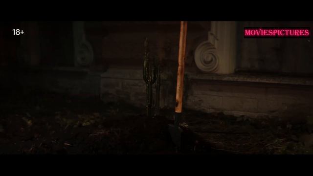 Метод 3 (3 сезон) - 2025