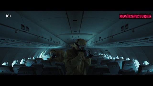 Прометей (1 сезон) - 2024