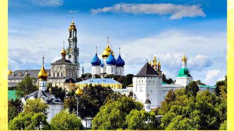 История России 10 класс. Коллективизация в СССР.