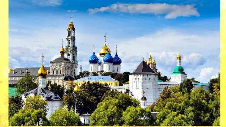 История России 10 класс. Россия в годы Гражданской войны 1918 - 1922 г.