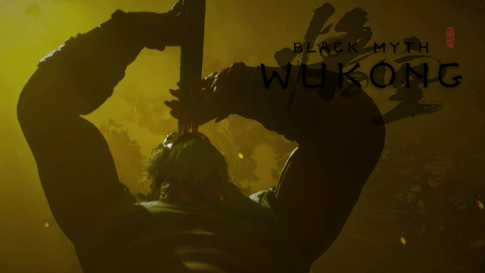 Глотатель мечей :)►Black Myth: Wukong #33