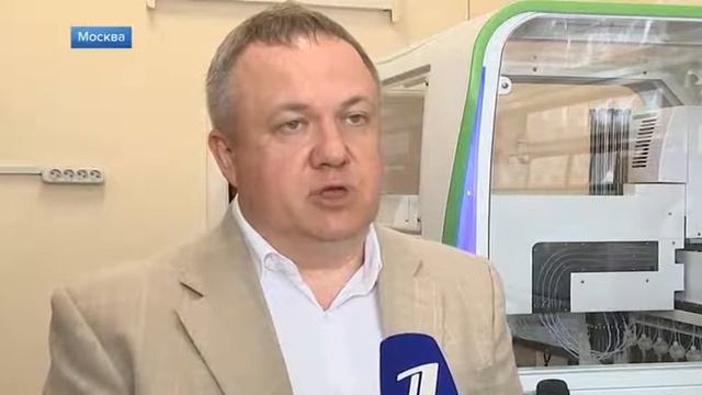 Сюжет в специальном выпуске новостей на Первом канале о пилотном проекте "МГНЦ"