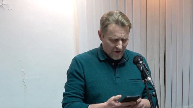 19 Осень - Александр Липатов