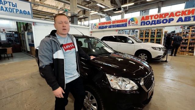 Непродаваемый Datsun