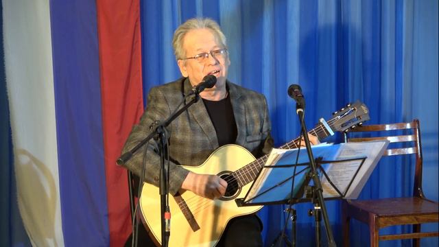 14 Старый вальс вдоль "новой" дороги - Юрий Бяков