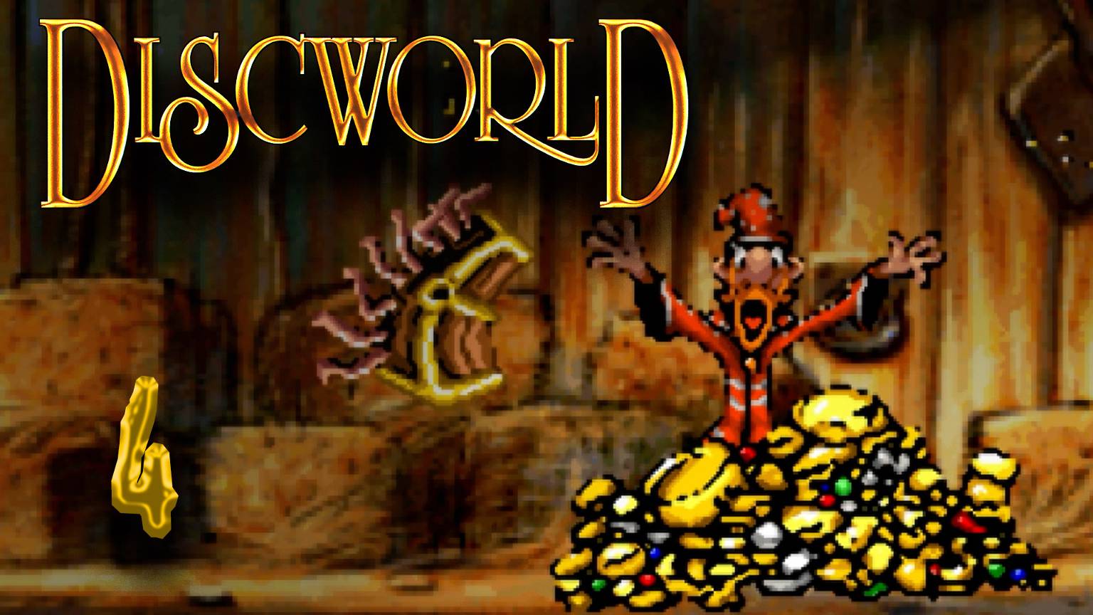 Мы богаты! Клад дракона! - Discworld - 4