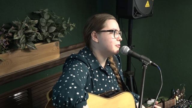 10 Алексина Осина