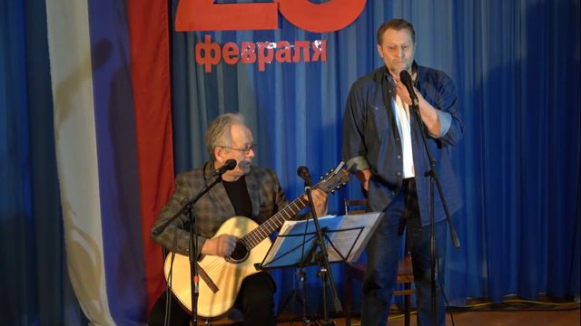 15 Пустота - Юрий Бяков, Александр Липатов