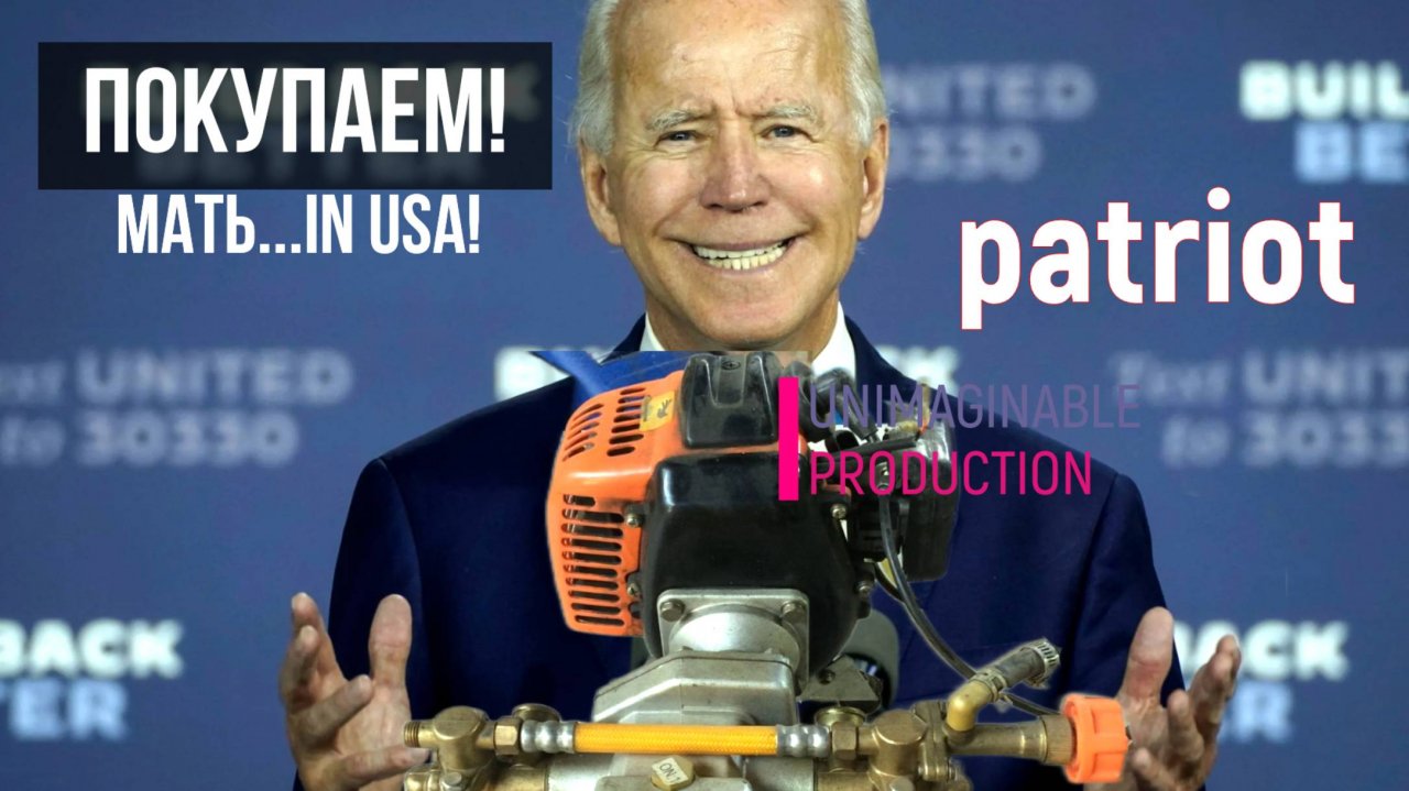 Как ранцевый опрыскиватель #"Patriot-PT800" лёгким движением руки...превращается в аккумуляторный!