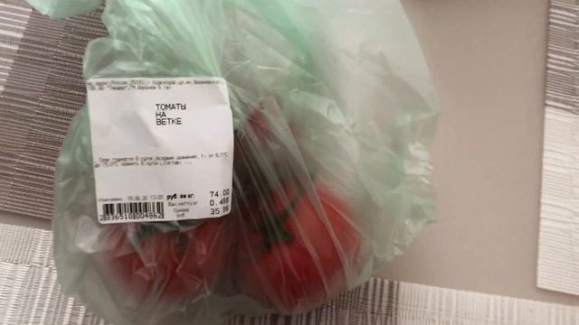 ВЛОГ: Готовлю! Покупки ФиксПрайс и Магнит!