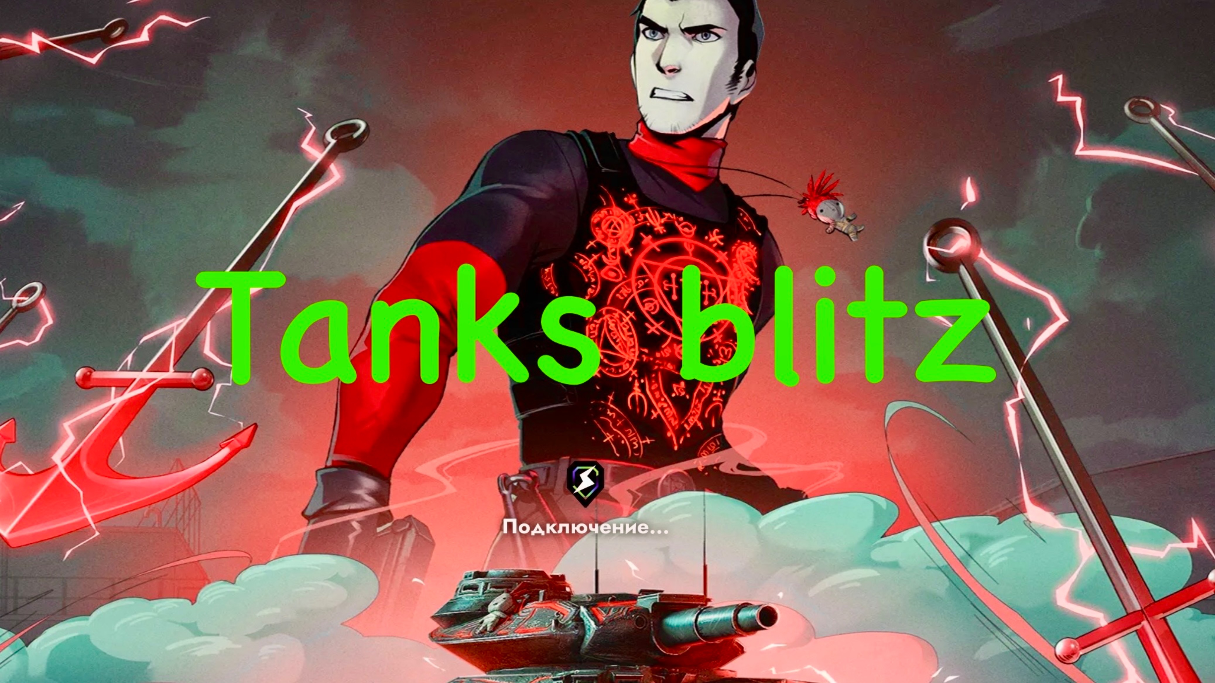 Tanks blitz Стрим