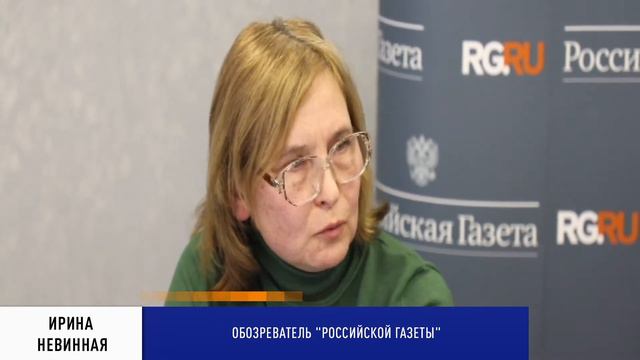 ПОДДЕРЖКА ПАЦИЕНТОВ С РЕДКИМИ ЗАБОЛЕВАНИЯМИ В РОССИИ: ИТОГИ ПРОШЕДШЕГО ГОДА И ПЛАНЫ НА БУДУЩЕЕ.