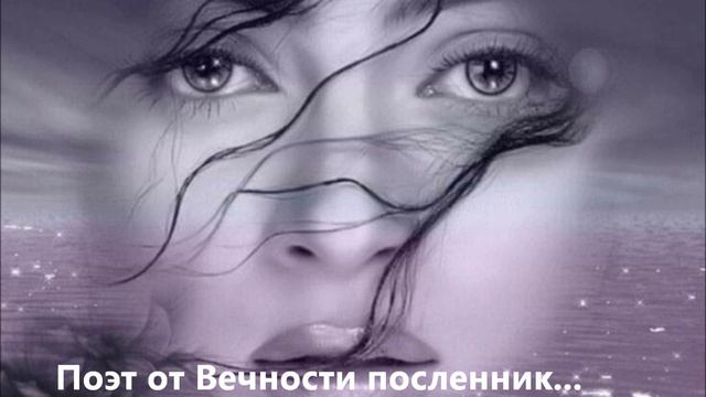 Валерий Гурков_Поэт от Вечности посланник _ стихи 2021