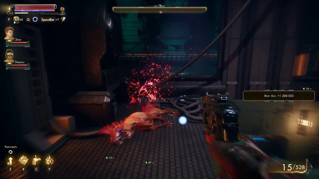 The Outer Worlds - Внешние миры - прохождение игры [16] - ПК PC русские субтитры