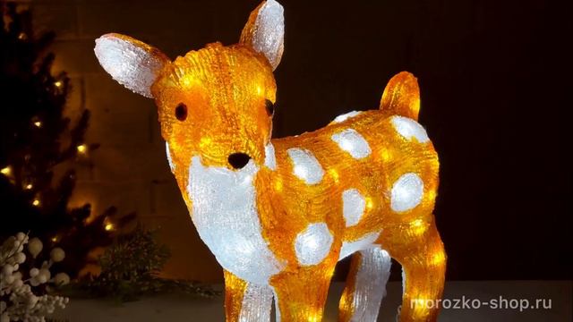 Светящаяся фигура ОЛЕНЁНОК ПЯТНЫШЕК, акрил, 60 холодных