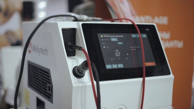 Видео отчет об участии Melsytech в Intersharm 2021 года