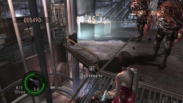 Resident Evil 5 Выживание Ада Вонг Супер Шпионка Проникнула в Лабораторию