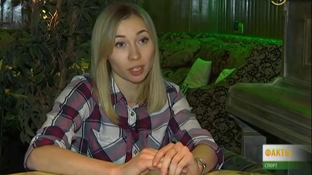 «Факты. Спорт»: Герой недели. Игрок ВК «Динамо» Наталья Ходунова