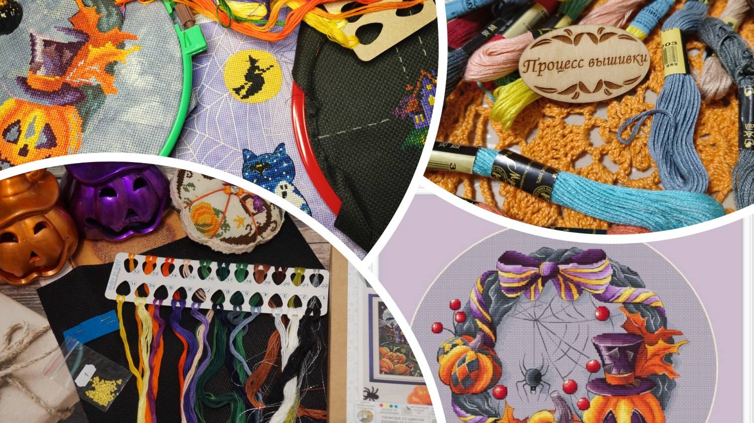 Ночной старт. Начало сентября.