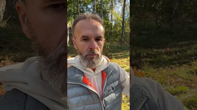 Меняем пространство мантрой ОМ.