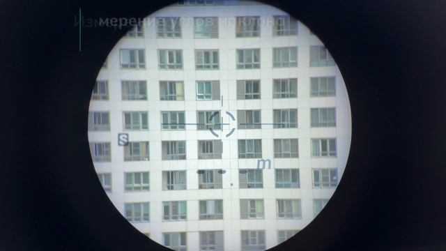 Лазерный дальномер SNDWAY SW-1000B