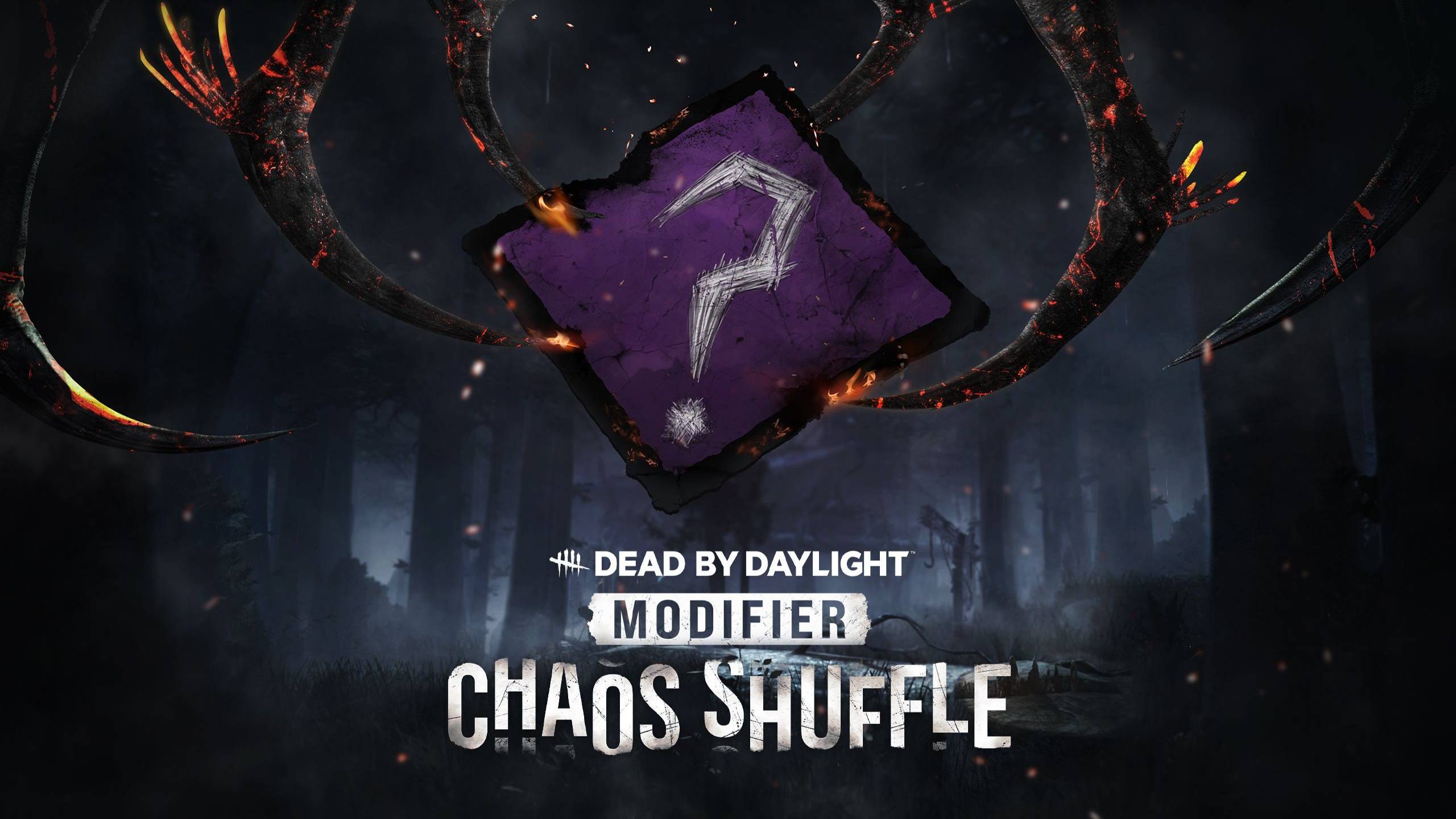 Dead by Daylight хаотичное перемешивание