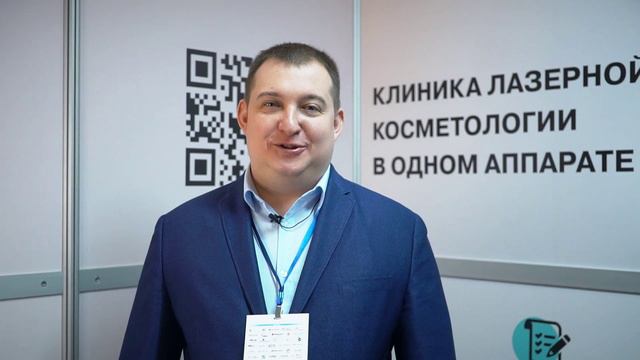 Участие Melsytech в конгрессе ECALM 2022. Интервью