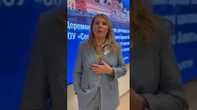 Генеральный директор СГБА Т В Буробина