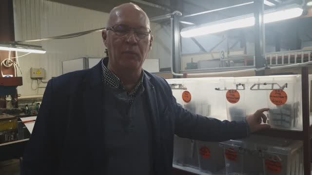 Управление запасами_Проект FS