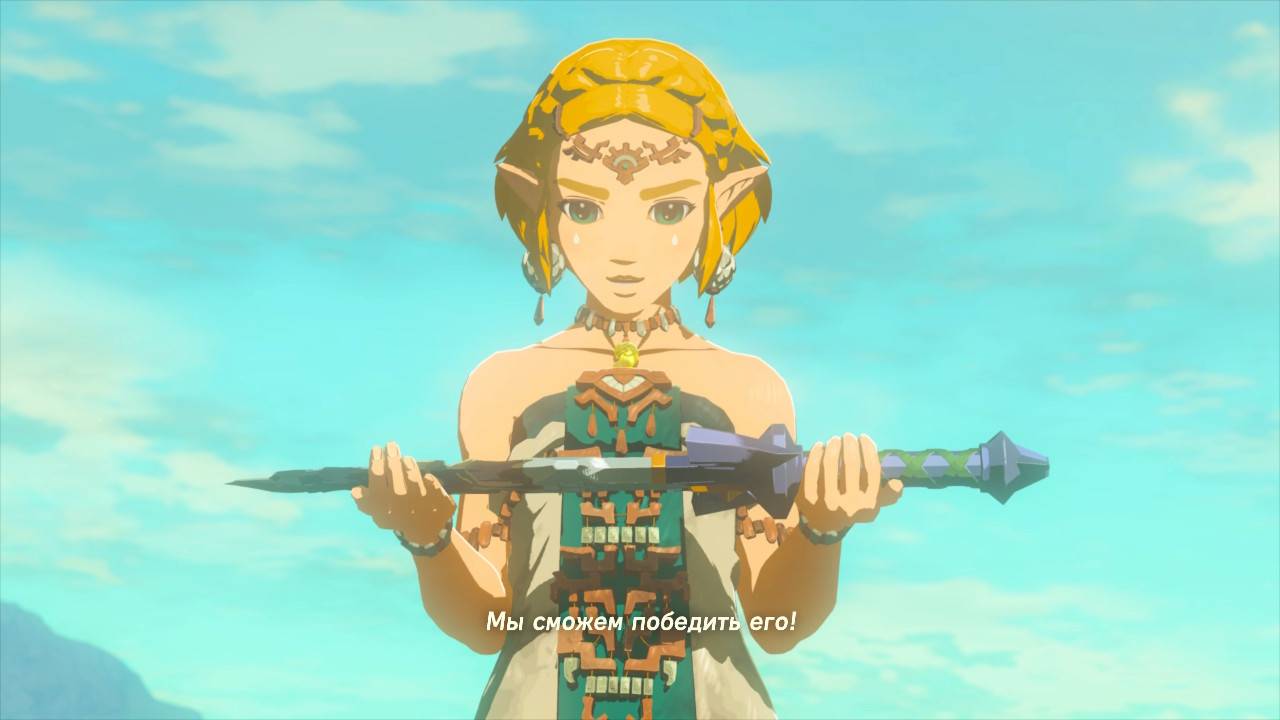 Почему стоит поиграть The Legend of Zelda: Tears of the Kingdom?