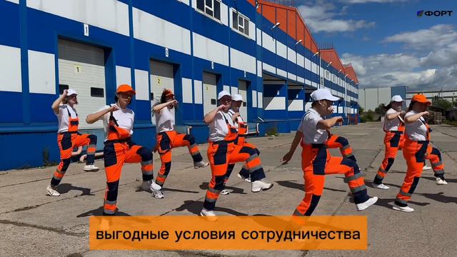 В ТД ФОРТ вы всегда найдете спецодежду, отвечающую самым высоким стандартам качества.