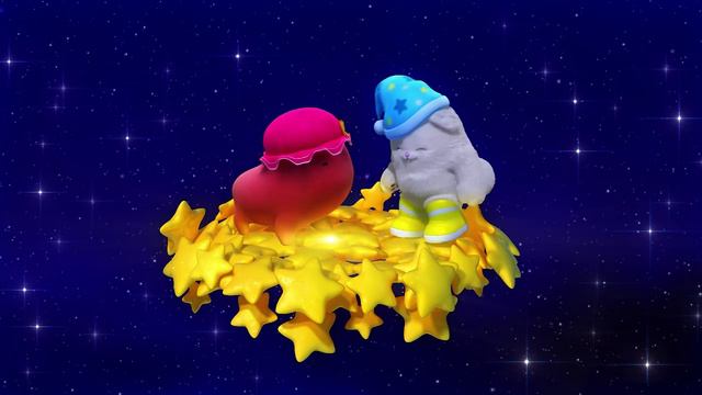 Star Light Star Bright